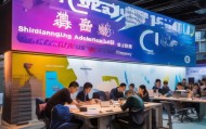石家庄广告公司助力BGI发展，打造独特品牌。